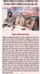 WhatsApp-Image-2026-04-18-at-10.55.10-1